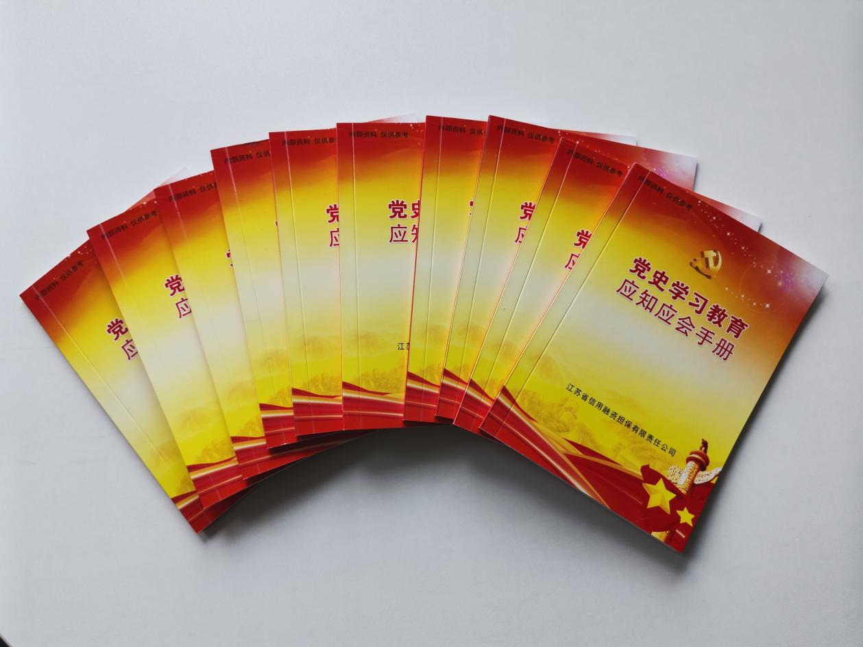 ±ØÓ®¹ú¼Ê¡¤bwin(Öйú)Ψһ¹Ù·½ÍøÕ¾