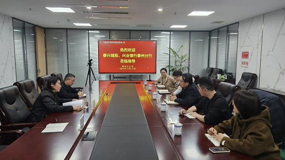 ±ØÓ®¹ú¼Ê¡¤bwin(Öйú)Ψһ¹Ù·½ÍøÕ¾