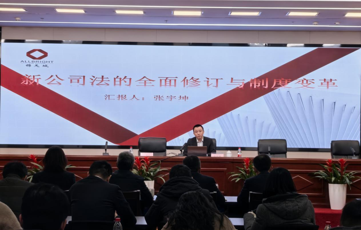 ±ØÓ®¹ú¼Ê¡¤bwin(Öйú)Ψһ¹Ù·½ÍøÕ¾